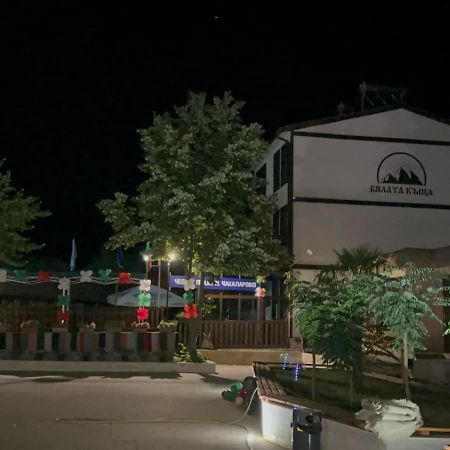 基尔科沃 Бялата Къща酒店 外观 照片