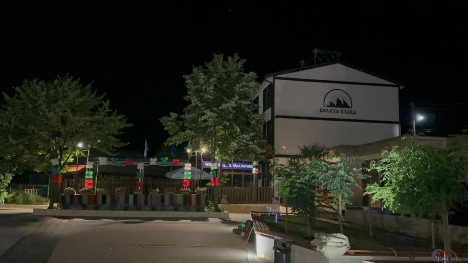 基尔科沃 Бялата Къща酒店 外观 照片